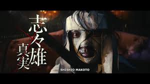 Kyoto inferno picks up where the excellent first episode left off. Rurouni Kenshin Kyoto Inferno Trailer Omeu Deutsch Film Critic De