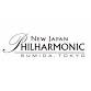 New Japan Philharmonic x Harumi Fuki Concert – event image
