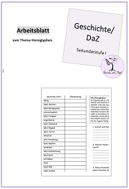 Arbeitsblatt Hieroglyphen Fur Daz Kinder Sek I Klasse 5 7 In 2020 Arbeitsblatter Geschichtsunterricht Unterrichtsmaterial