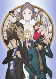 An archive of our own, a project of the organization for transformative works ÙÙŠÙ„Ù… Lupin Iii Goodbye Partner Ù…ØªØ±Ø¬Ù… Ø§ÙˆÙ† Ù„Ø§ÙŠÙ†