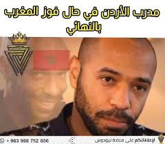 نيو_صحراء_قاحلة #نيو_اجرودي #نيودوس