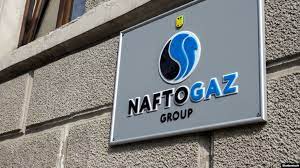 Нові тарифи на газ для населення. Svobodnyj Rynok Gaza Za Mesyac Naftogaz Privlek 750 Klientov 40 Iz Nih Rabotniki Naka Ekonomicheskaya Pravda