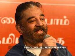 Kamal Haasan says he will quit acting if it becomes a hurdle for his  political journey