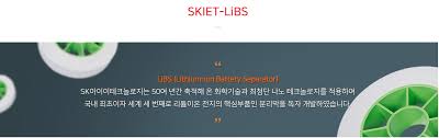 로고 디자이너가 한국인인 구글은 한국에서 접속했을 때에 한해 바뀐다. ì—ìŠ¤ì¼€ì´ì•„ì´ì´í…Œí¬ë†€ë¡œì§€ Skiet ìƒìž¥ì¼ ì²­ì•½ ë° ê³µëª¨ê´€ë ¨ ë‚´ìš© ì •ë¦¬ê¸€