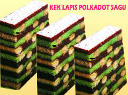 See more of resepi kek lapis on facebook. Resipi Kek Lapis Lepas Lazarusdooley S Blog
