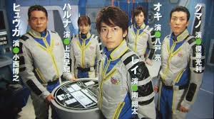 zap spacy zata astromical pioneers spacy ultraman wiki fandom galaxy legend save the princess zap