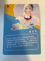 Goddess Story PINK LADY Waifu Doujin Anime Non Foil SSR - Noelle | eBay