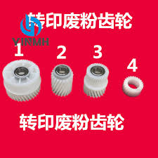 We'll also give you the step by step guide to install this bizhub 552 printer on your computer. 1sets Drive Gear For Konica Minolta Bizhub C452 C552 C652 C654 C754 Waste Toner Recovery Gear Printer Parts Aliexpress