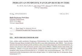 Surat pemberitahuan merupakan surat formal yang paling sering diterima atau dibuat. 19 Contoh Surat Rayuan Pengecualian Penalti Gst