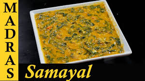 Keerai Kootu In Tamil Keerai Kulambu In Tamil Keerai Sambar Recipe Keerai Masiyal Youtube