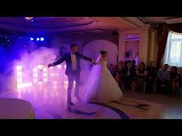 Wedding Dance Perfect Ed Sheeran Youtube Wedding Dance Wedding Wedding Photography
