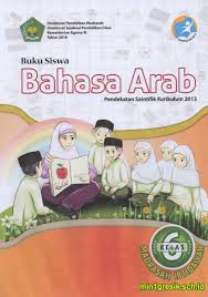 Buku tantri basa kelas 5 sd/mi kurikulum 2013. Buku Siswa Mata Pelajaran Bahasa Arab Kelas 6 Madrasah Ibtidaiyah Mi Pendekatan Saintifik Kurikulum 2013 Min 1 Gresik