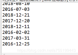 Two Methods Of Getting Random Date Objects Java Sql Date With Specified Range In Java