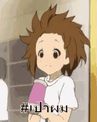 How to perfectly part & pin hair for a detached men's haircut. Drying Hair Gifs Tenor