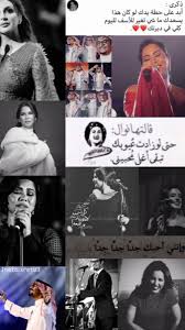 abdu رابحيات رابحي عباديات عبادي صور ستوريات انستا تصاميم حب اصالة اشتياق اقتباسات هيدرات cover photo quotes photo quotes harry styles drawing