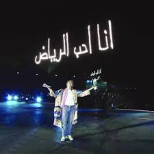 الثقافة الكورية انتشار يخطف قلوب ملايين صحيفة الاقتصادية