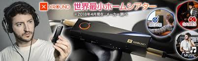 xround 3dサラウンドホームシアター xpump エックスパンプ 国内正規品 特典付 xrd xpjsr 3 5mmステレオミニプラグに接続するだけで圧倒的な没入感を ジャストシステム サラウンド 付