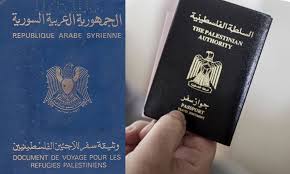 السعودية تمنع دخول حملة الوثيقة الفلسطينية لأراضيها بوابة الهدف الإخبارية