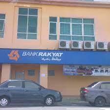 84, jalan coastal, 88000 kota kinabalu, sabah, malaizija. Bank Rakyat Kota Kinabalu