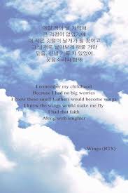 There will be a second part worth their personal quotes that bts members said. Zitate Lyrics Songs Inspirational 46 Ideas Zitate Lyrics Songs Inspirational 46 Ideas Bts Wallpaper Lyrics Bts Lyric Bts Lyrics Quotes