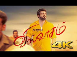 Viswasam Thala58 Ajith Siva Team Sathya Jothi Youtube Motion Poster Youtube Film