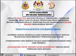 Harga lesen kereta psm gong badak 2019. Rwztaq P7gsgjm