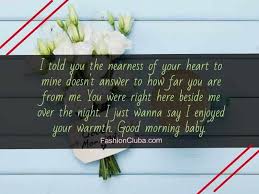 ♥ coffee is the beverage of choice for many in the morning, but you are the only thing that i need to make my morning beautiful. 100 Cute Good Morning Paragraphs For Her To Wake Up To Fashion Cluba