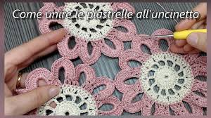 7 schemi a uncinetto facili e veloci. Come Unire Le Piastrelle All Uncinetto Youtube