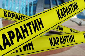 Информационное агентство украинские национальные новости. Do Kakogo Chisla Lokdaun V Kieve Novosti Kieva Kommentarii Kiev