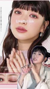 Explore the Erika Mori Makeup Look