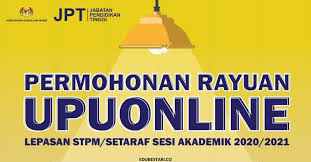Untuk makluman, semakan keputusan upu 2019 dijangka boleh dibuat pada bulan mei 2019 bagi lepasan spm/setaraf manakala bagi lepasan stpm/setaraf adalah pada ogos 2019. Permohonan Rayuan Upuonline Sesi 2020 2021 Dibuka Mulai 18 Ogos Edu Bestari
