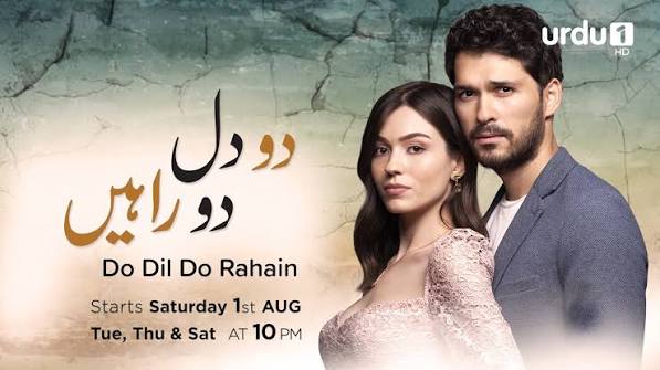 Do Dil Do Rahain