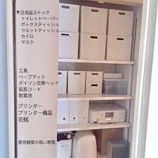my shelf 無印良品 収納 100均 北欧 ニトリ などのインテリア実例 2017 08 03 09 10 31 roomclip ルームクリップ 100均 収納 収納 アイデア 整理整頓