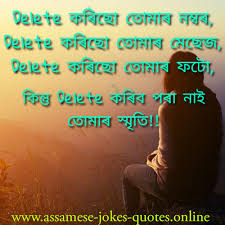 We did not find results for: Assamese Love Shayari Photo Images Quotes Hindi Shayari à¤¹ à¤¦ à¤¶ à¤¯à¤° 2021 22