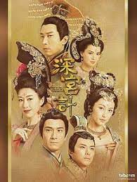 Will kam ling forsake her sisterly bond with sam ho to gain the power she desperately wants? Deep In The Realm Of Conscience Dramawiki