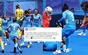 The team has won the gold medal at the 1982 asian games.india has won the asia cup two times in 2004, 2017 and the asian champions trophy in 2016.the team has also won the gold medal at the 2002 commonwealth games. D7dskv4idhxqhm