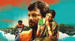 Oru Kuppai Kathai Review A Story That Could Ve Been Said More Effectively Entertainment News The Indian Express Oru kuppai kathai movie info: oru kuppai kathai review a story that