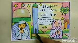 Maybe you would like to learn more about one of these? Cara Mudah Menggambar Poster Tema Lebaran Buat Anak Sd Gampangnya Poool Youtube
