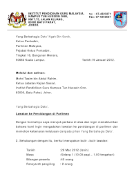 Contoh surat rasmi memohon kebenaran mengadakan aktiviti. Surat Rasmi Memohon Kebenaran Lawatan