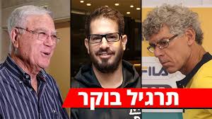 שבתאי נולד וגדל במעונות עובדים בתל אביב, להורים ממעמד הפועלים יוצאי פולין. ×™×¢×§×' ×©×—×¨