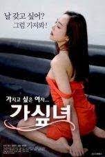 Copyright © indo xxi movie. Semi Korea Streaming Film Lk21 Dunia21 Bioskop Online Terbaru