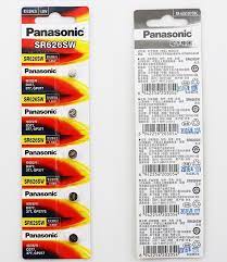 daily buy tips button cell panasonic cell