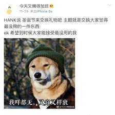 起因是刷微博刷到一张图。 这是新版《流星花园》的男主和女主。 被沈月震惊到，这个身高，这个身材，能做偶像剧女主角？ 沈月到底有多高？ 她曾经怒甩尺寸图，力证自己一米六。 然而惨被网友打脸：最多140! æ²ˆæœˆå¾®åšå°å·è¢«æ‰' ä¸Žèƒ¡ä¸€å¤©çš„æ‹æƒ…å¸Œæœ›æˆçœŸ æ²ˆæœˆ æ˜Žæ˜Ÿ èƒ¡ä¸€å¤©