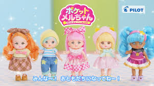 パイロットのおもちゃ