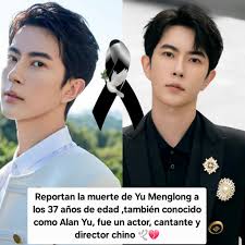 🕊🕯💔El actor y cantante chino, Yu Menglong, conocido como Alan Yu, murió  la madrugada del 11 de septiembre tras caer desde el quinto piso de un  edificio en el distrito de Chaoyang,