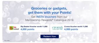 Membership Rewards