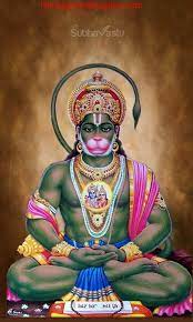 Pin By Danesh Wagela On God Photos In 2021 Hanuman Wallpaper Hanuman Hanuman Ji Wallpapers
