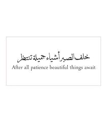 اقتباسات انجليزية تمبلر احلى اقتباسات من تمبلر بالانجليزي نايس
