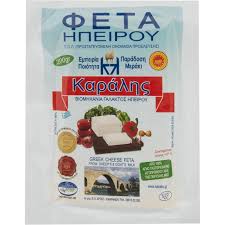 «είναι πλέον πασιφανές ότι ο οδικός άξονας καλαμάτας. Tyri Karalhs Feta 200g