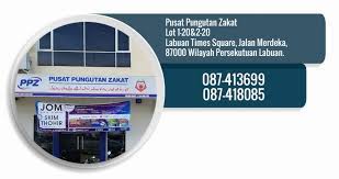 Hantar pautan tukar kata laluan. Labuan Pusat Pungutan Zakat Maiwp